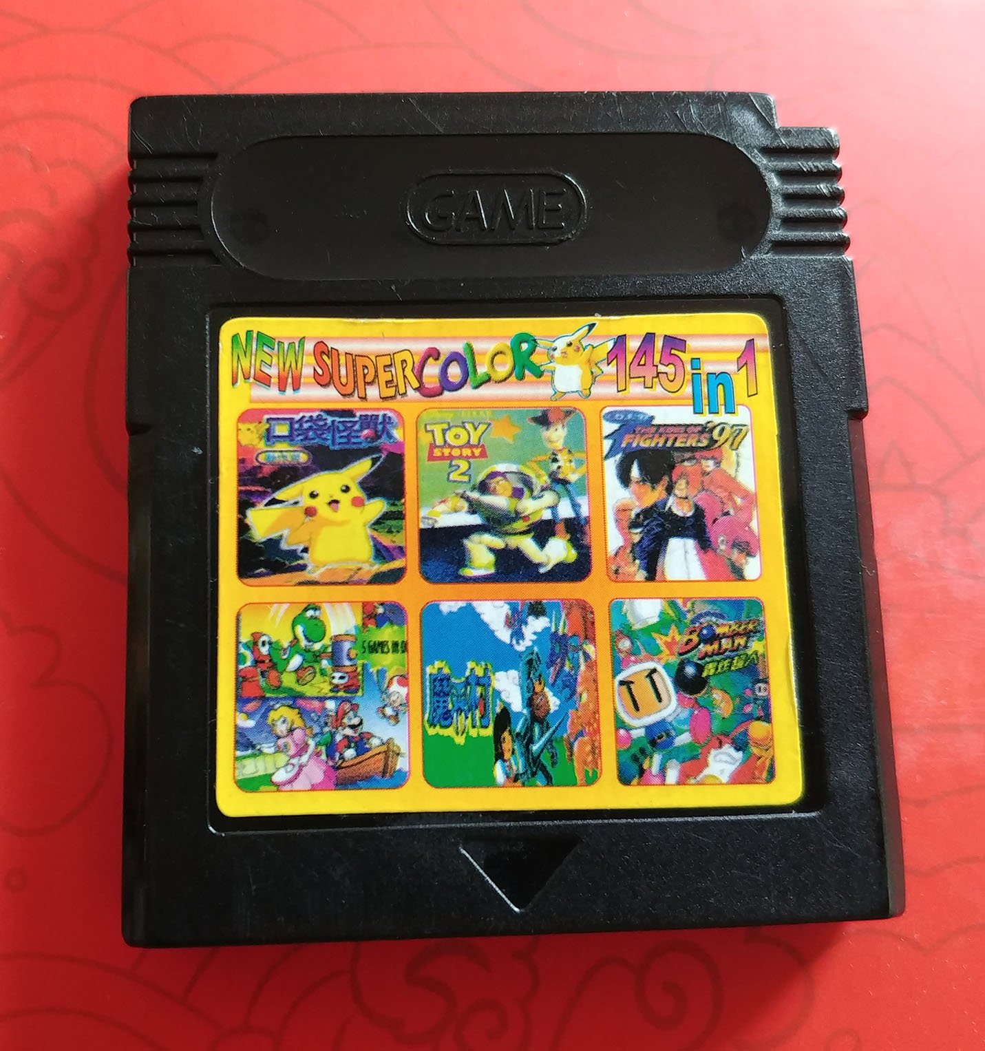 gameboy multicart rom