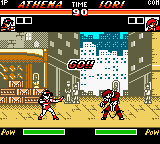 super fighter s screenshot