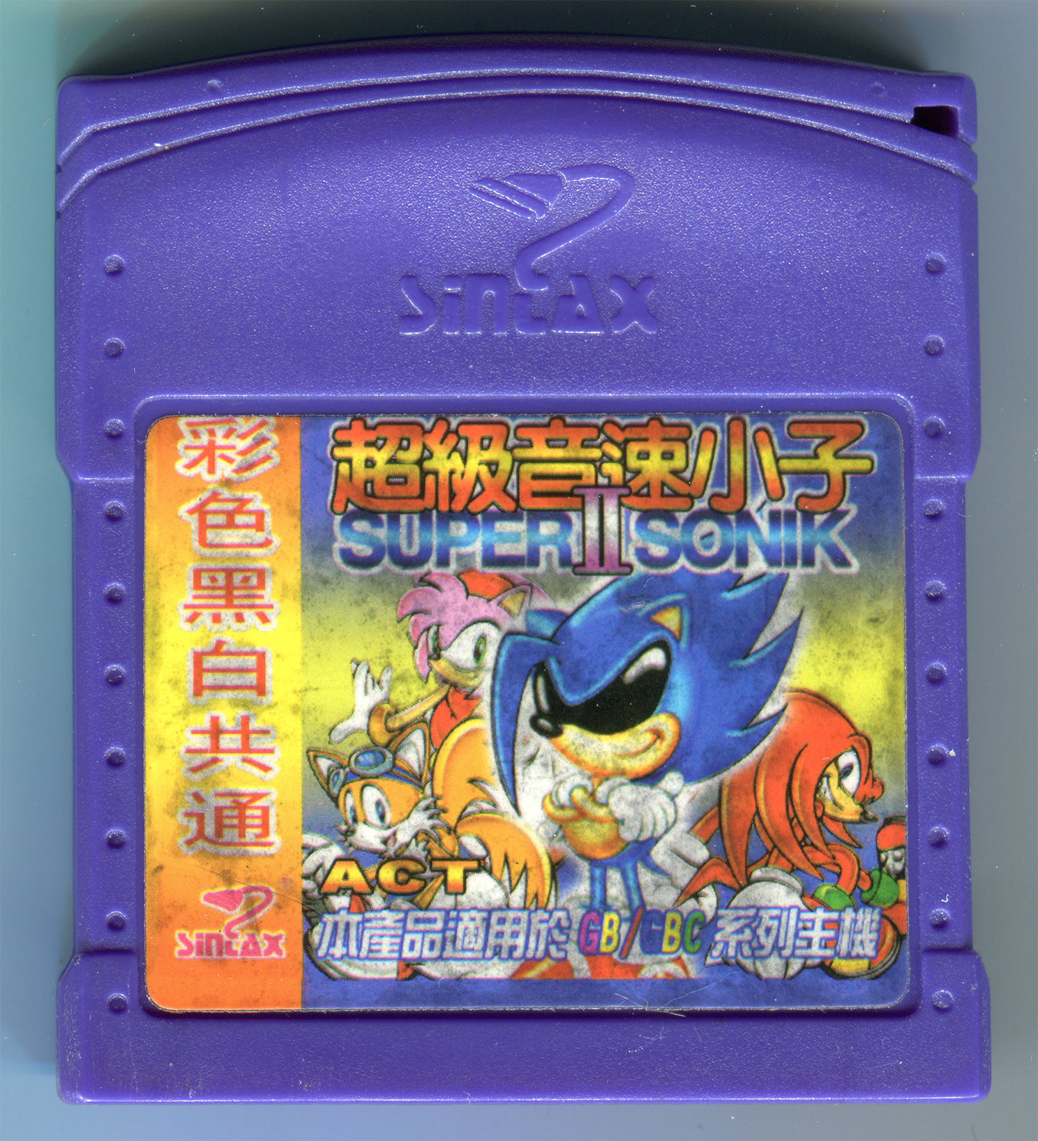 CodenameGamma🏳️‍⚧️ on X: If #SonicMania ran on the Gameboy. Sonic Mania  running in the Native Gameboy Resolution.  / X